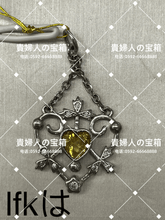 Charger l'image dans la galerie, lfkha - 貴婦人の宝箱