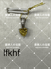 Charger l'image dans la galerie, lfkhf - 貴婦人の宝箱