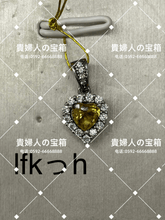 Charger l'image dans la galerie, lfkhh - 貴婦人の宝箱