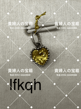 Charger l'image dans la galerie, lfkqh - 貴婦人の宝箱