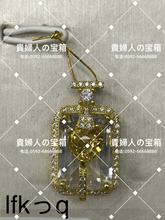Charger l'image dans la galerie, lfkqq - 貴婦人の宝箱