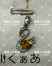 Charger l'image dans la galerie, lfqaa - 貴婦人の宝箱