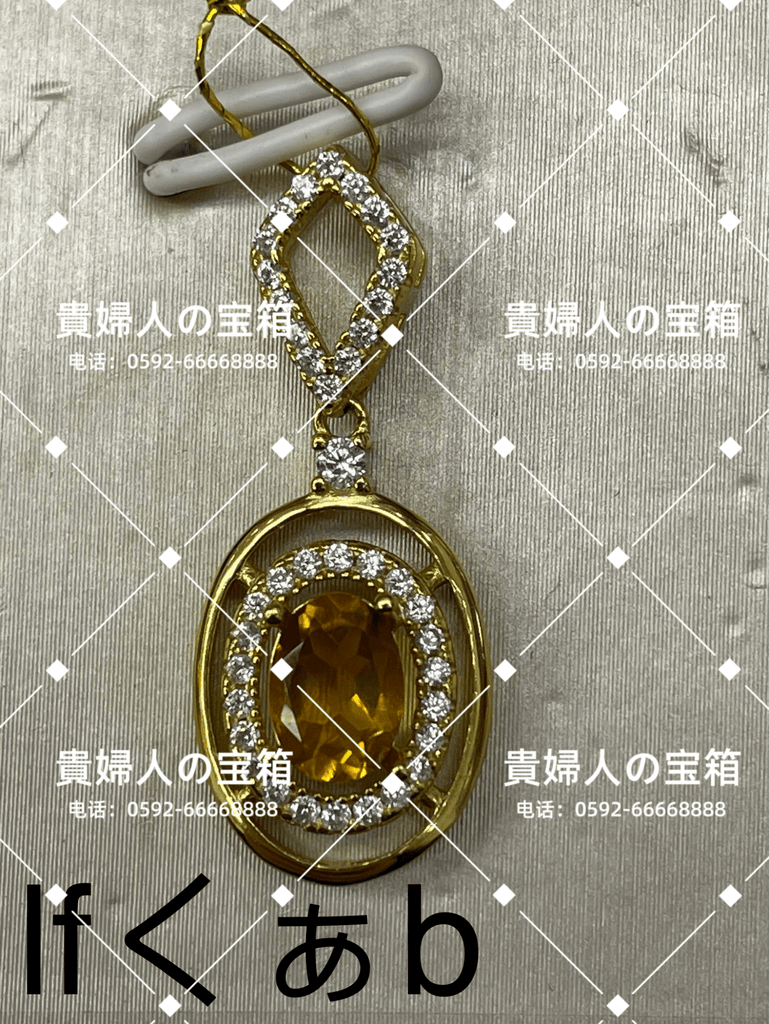 lfqab - 貴婦人の宝箱