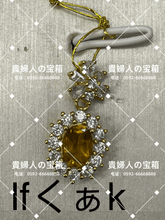 Charger l'image dans la galerie, lfqak - 貴婦人の宝箱