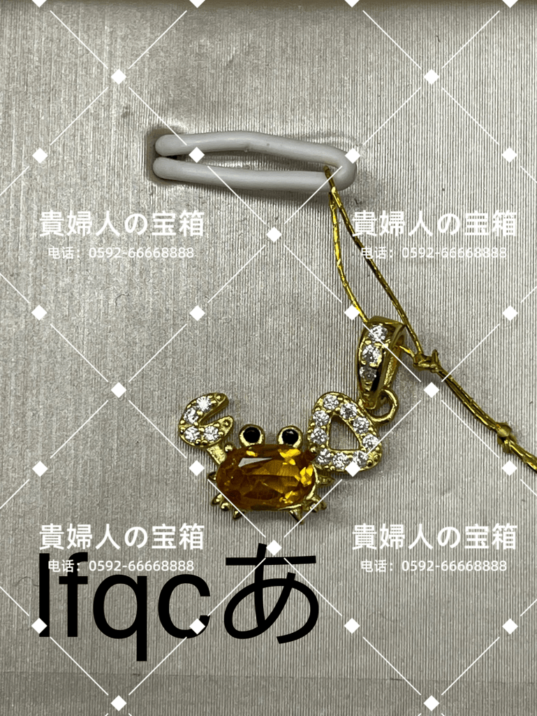 lfqca - 貴婦人の宝箱