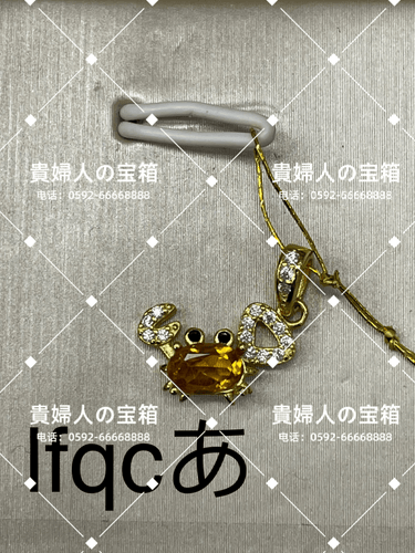 lfqca - 貴婦人の宝箱