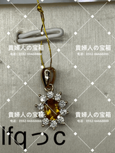 Charger l'image dans la galerie, lfqcc - 貴婦人の宝箱