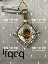 Charger l'image dans la galerie, lfqcq - 貴婦人の宝箱