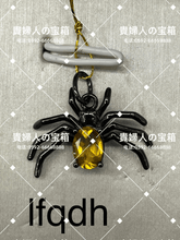Charger l'image dans la galerie, lfqdh - 貴婦人の宝箱