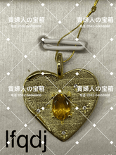 Charger l'image dans la galerie, lfqdj - 貴婦人の宝箱