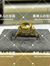 Charger l'image dans la galerie, lfqf - 貴婦人の宝箱