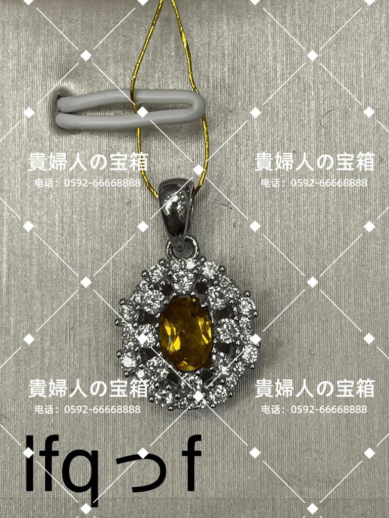 lfqff - 貴婦人の宝箱