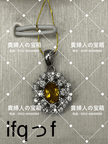 lfqff - 貴婦人の宝箱