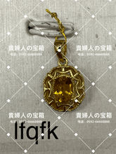 Charger l'image dans la galerie, lfqfk - 貴婦人の宝箱