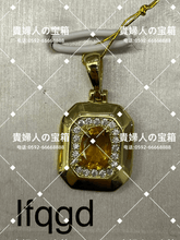 Charger l'image dans la galerie, lfqgd - 貴婦人の宝箱