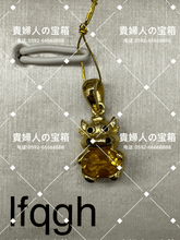 Charger l'image dans la galerie, lfqgh - 貴婦人の宝箱