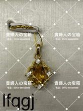 Charger l'image dans la galerie, lfqgj - 貴婦人の宝箱