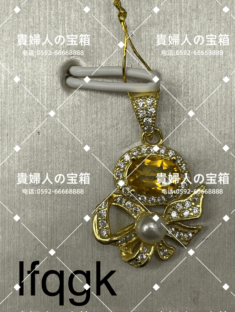 lfqgk - 貴婦人の宝箱