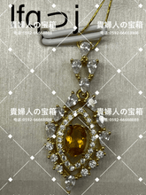 Charger l'image dans la galerie, lfqjj - 貴婦人の宝箱