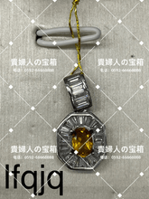 Charger l'image dans la galerie, lfqjq - 貴婦人の宝箱