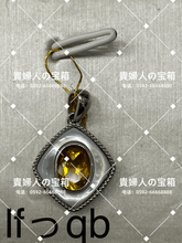Charger l'image dans la galerie, lfqqb - 貴婦人の宝箱