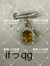 Charger l'image dans la galerie, lfqqg - 貴婦人の宝箱
