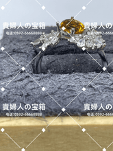 Charger l'image dans la galerie, lgab - 貴婦人の宝箱