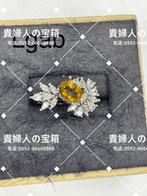 Charger l'image dans la galerie, lgab - 貴婦人の宝箱