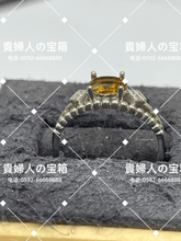 Charger l'image dans la galerie, lgag - 貴婦人の宝箱