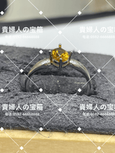 Charger l'image dans la galerie, lgaj - 貴婦人の宝箱