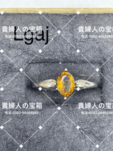Charger l'image dans la galerie, lgaj - 貴婦人の宝箱