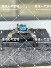 Charger l'image dans la galerie, lgbb - 貴婦人の宝箱