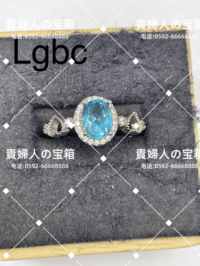 lgbc - 貴婦人の宝箱