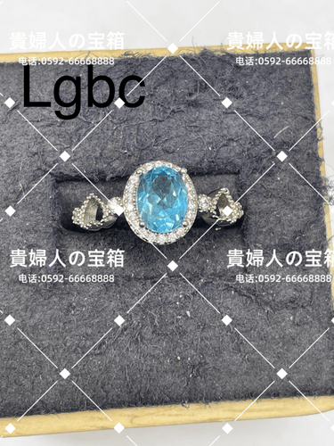 lgbc - 貴婦人の宝箱