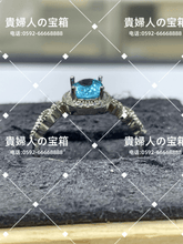 Charger l'image dans la galerie, lgbc - 貴婦人の宝箱