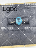 LGBTQ+