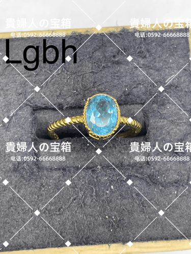 lgbh - 貴婦人の宝箱