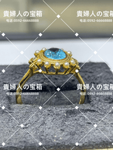 Charger l'image dans la galerie, lgbk - 貴婦人の宝箱