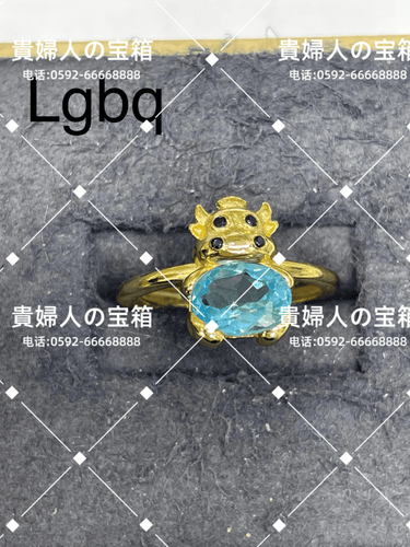 lgbq - 貴婦人の宝箱