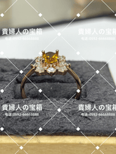 Charger l'image dans la galerie, lgcb - 貴婦人の宝箱