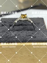 Charger l'image dans la galerie, lgcf - 貴婦人の宝箱