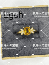 Charger l'image dans la galerie, lgch - 貴婦人の宝箱