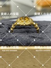 Charger l'image dans la galerie, lgcj - 貴婦人の宝箱