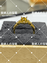 Charger l'image dans la galerie, lgck - 貴婦人の宝箱