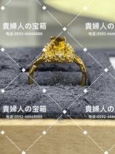 Charger l'image dans la galerie, lgda - 貴婦人の宝箱