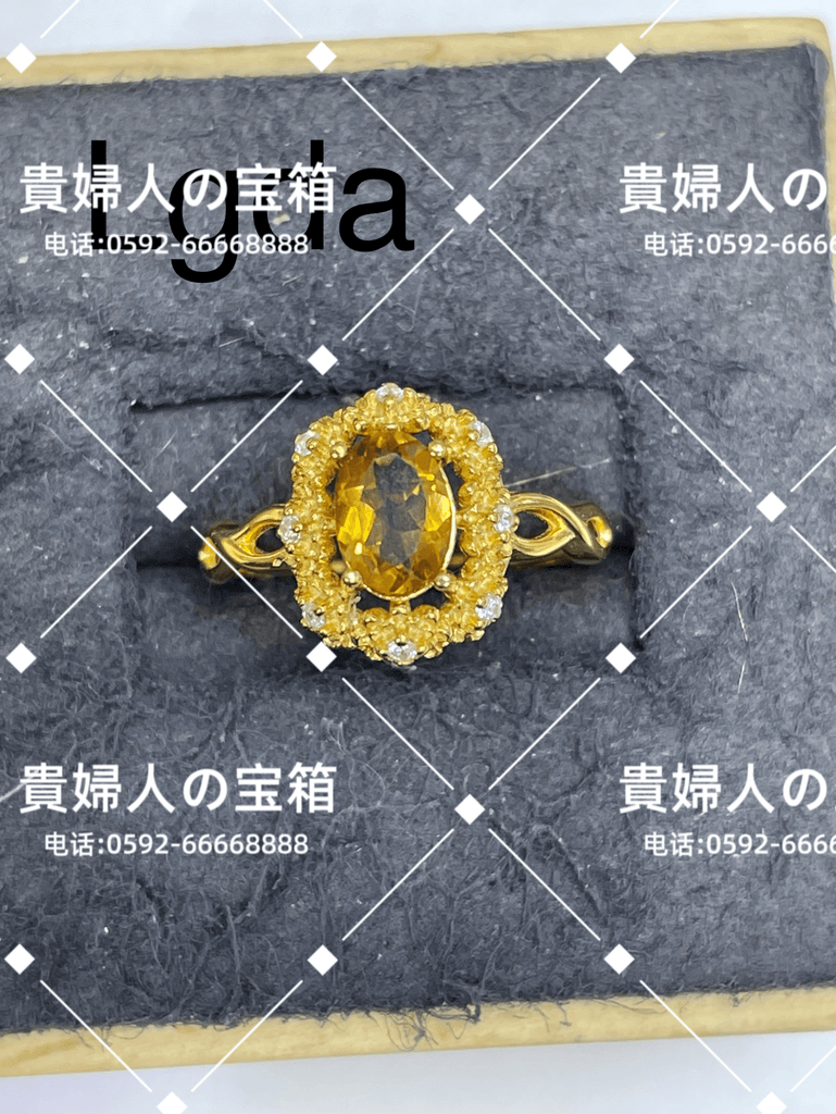 lgda - 貴婦人の宝箱