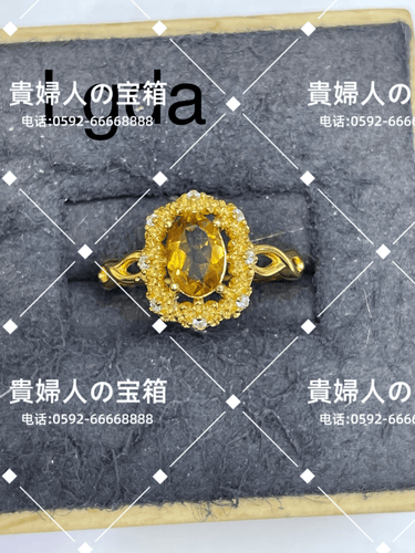 lgda - 貴婦人の宝箱
