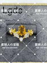 Charger l'image dans la galerie, lgdc - 貴婦人の宝箱