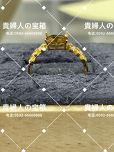 Charger l'image dans la galerie, lgdd - 貴婦人の宝箱