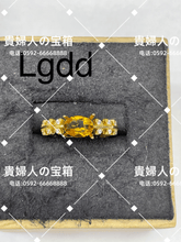 Charger l'image dans la galerie, lgdd - 貴婦人の宝箱